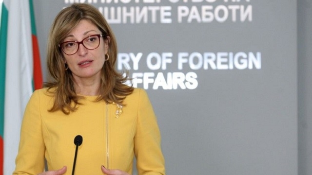 La Bulgarie s'apprête à expulser deux diplomates russes