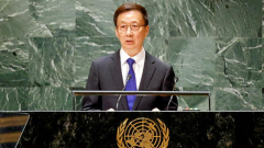 Depuis l'ONU, la Chine assure de sa « ferme volonté » concernant Taïwan