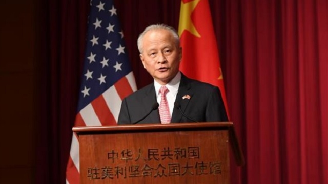 Le monde a plus besoin que jamais que la Chine et les Etats-Unis travaillent ensemble (ambassadeur chinois)