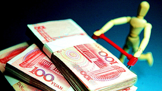 La Chine a attiré la moitié des investissements en capital-risque et en capital-investissement au monde