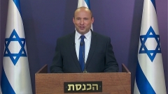 Naftali Bennett devient Premier ministre d'Israël, Netanyahu écarté du pouvoir