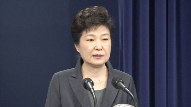 Corée du Sud: la Cour constitutionnelle limoge la présidente