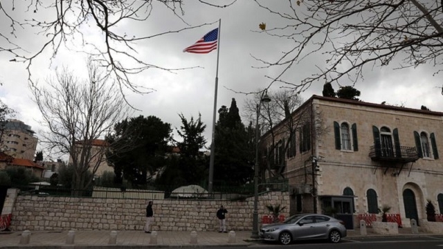 Les USA ferment leur mission palestinienne à Jérusalem